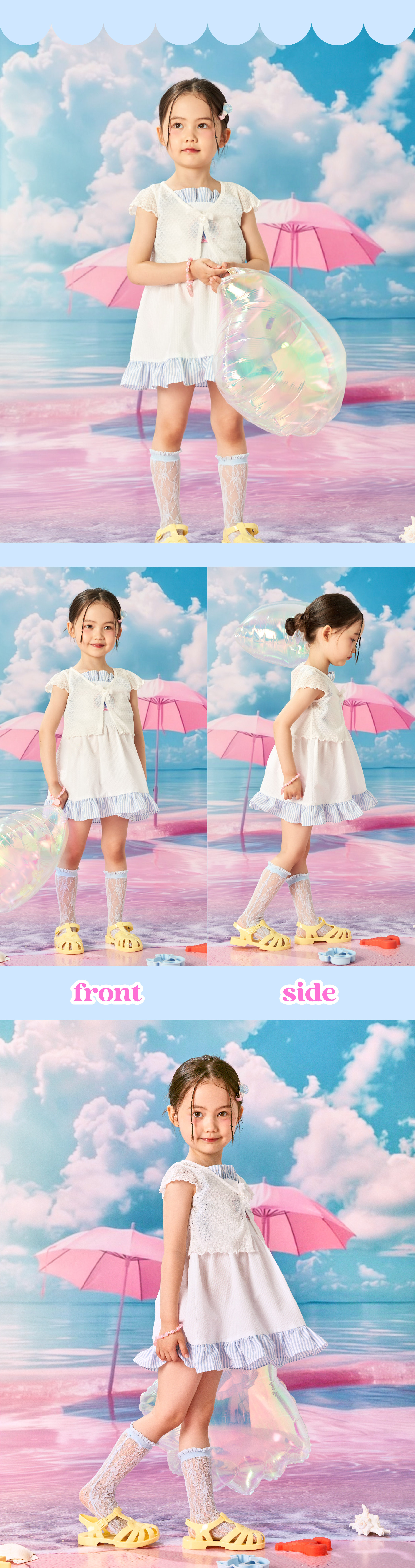 P53DCK010 OWH 펀칭 반팔 가디건 3.jpg